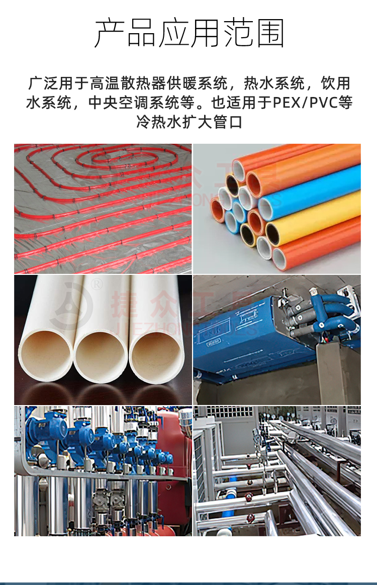 详情页_02.jpg