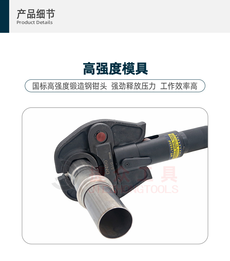 详情页4.jpg