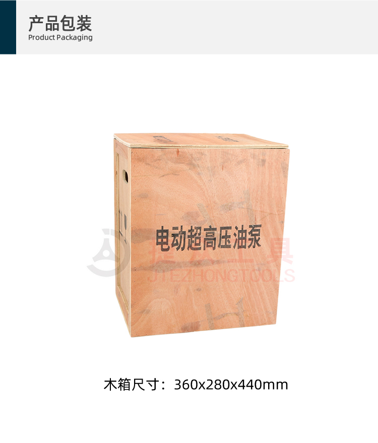 详情页9.jpg