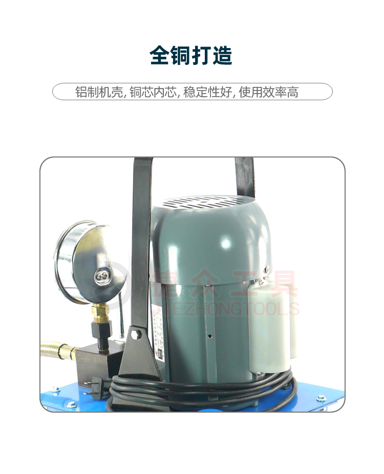 详情页7.jpg