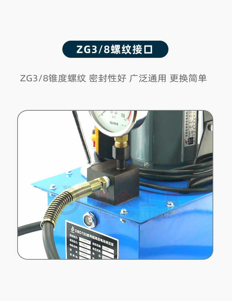 详情页6.jpg