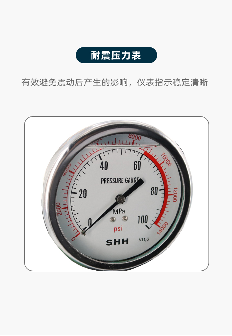 详情页4.jpg