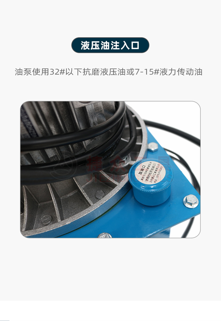详情页8.jpg