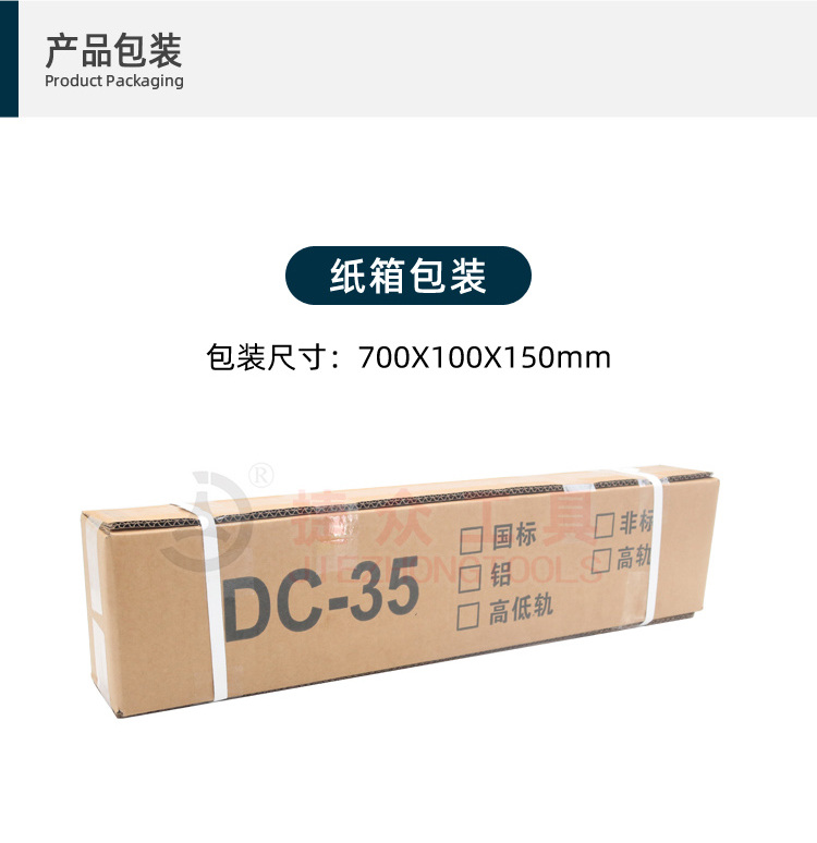 详情页10.jpg