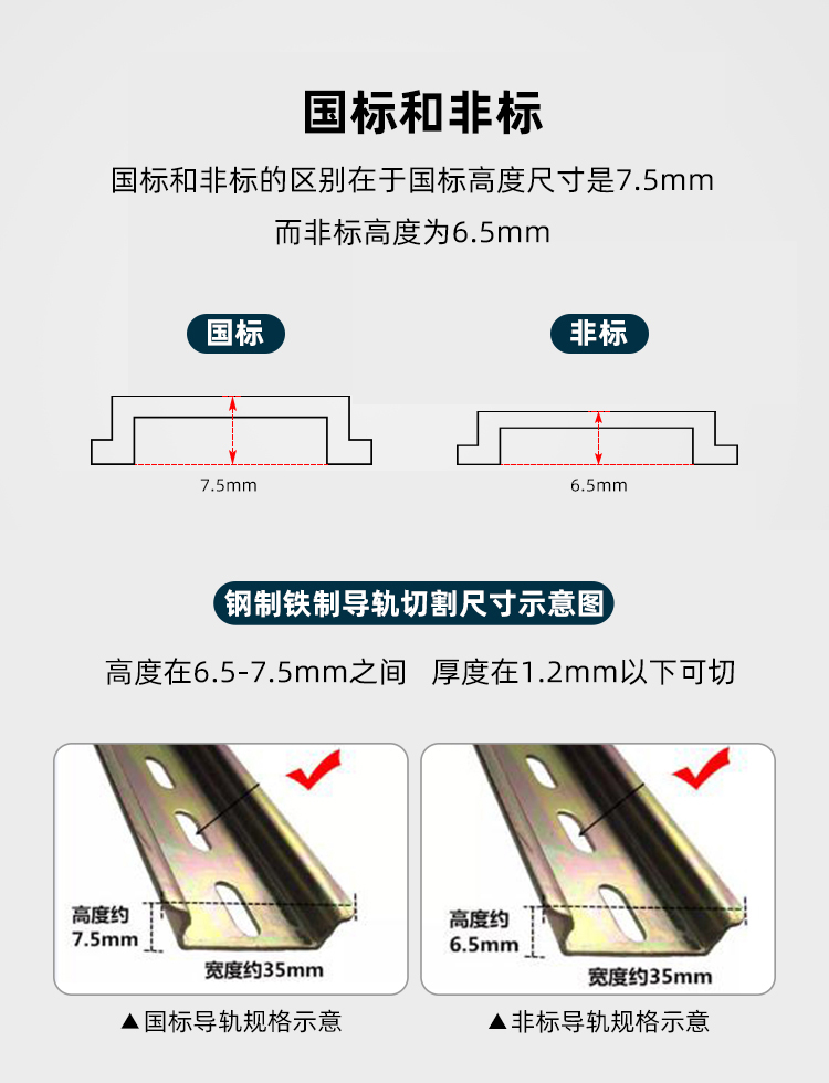 详情页2.jpg