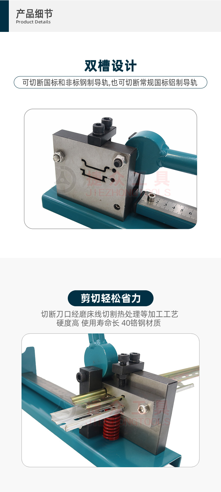 详情页6.jpg