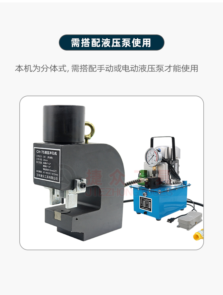详情页6.jpg
