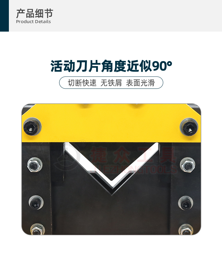 详情页4.jpg