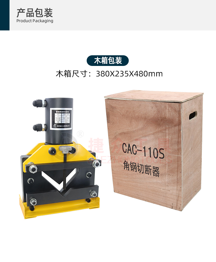 详情页8.jpg