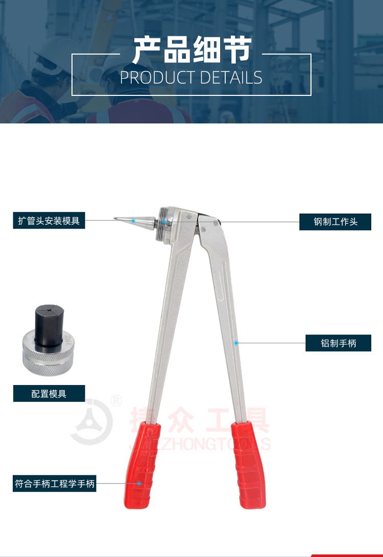 详情页_04.jpg
