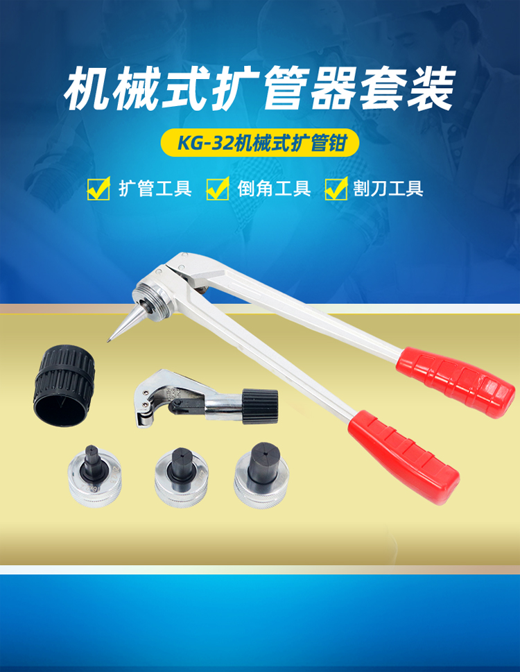 详情页_01.jpg