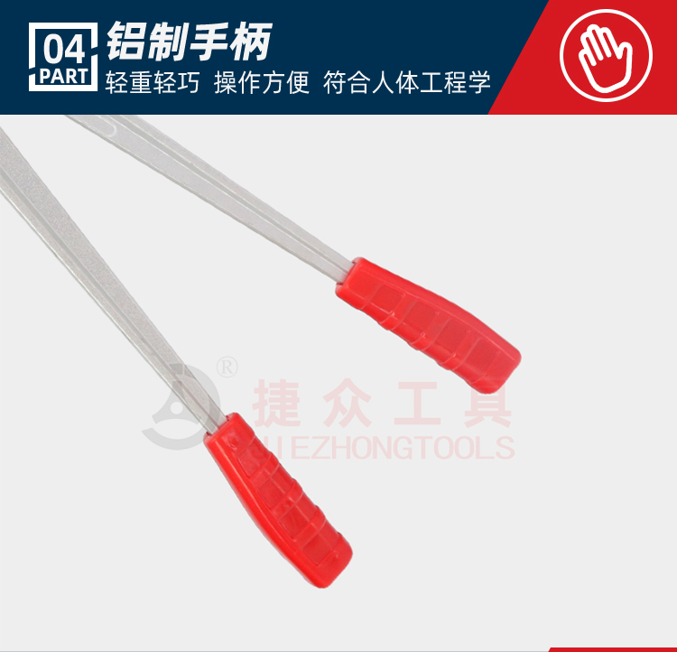详情页_08.jpg