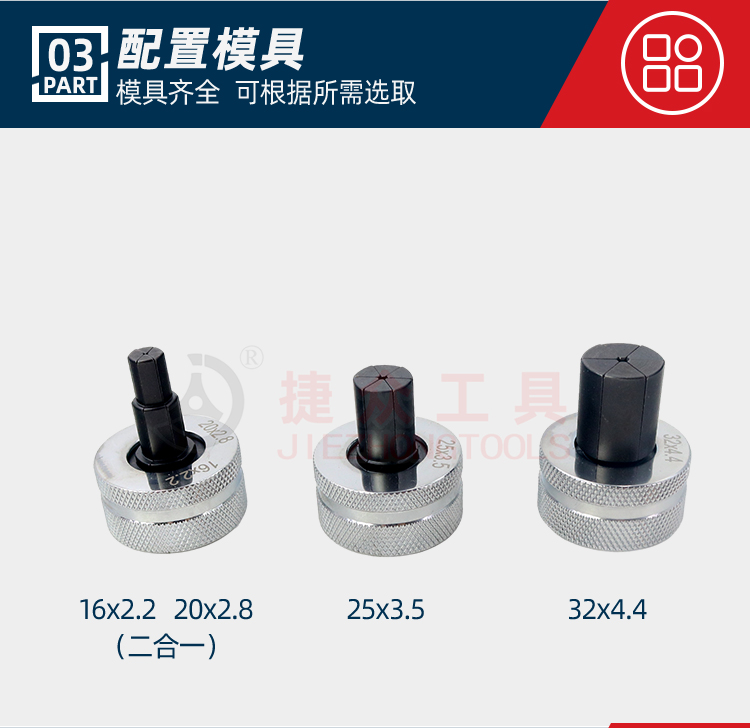 详情页_07.jpg
