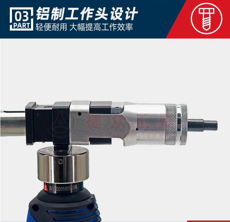 详情页_08.jpg