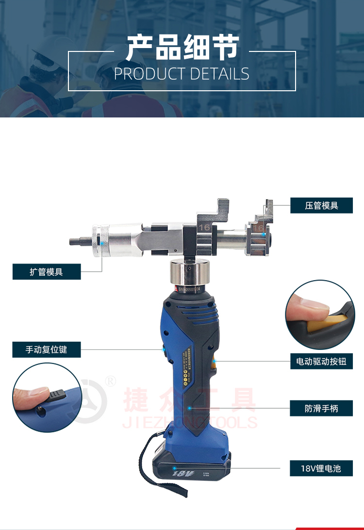 详情页_05.jpg