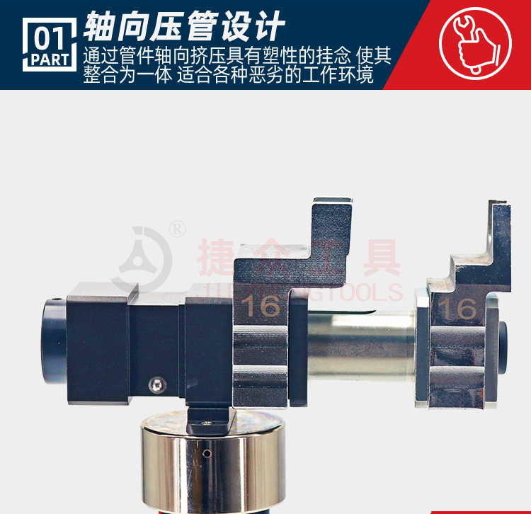详情页_06.jpg