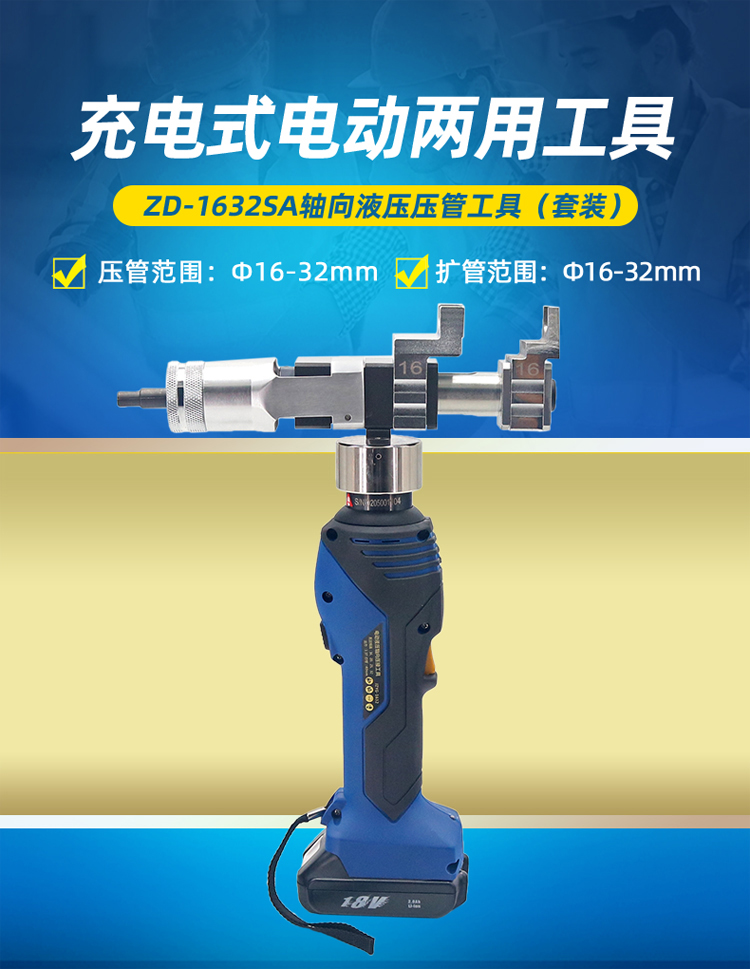 详情页_01.jpg