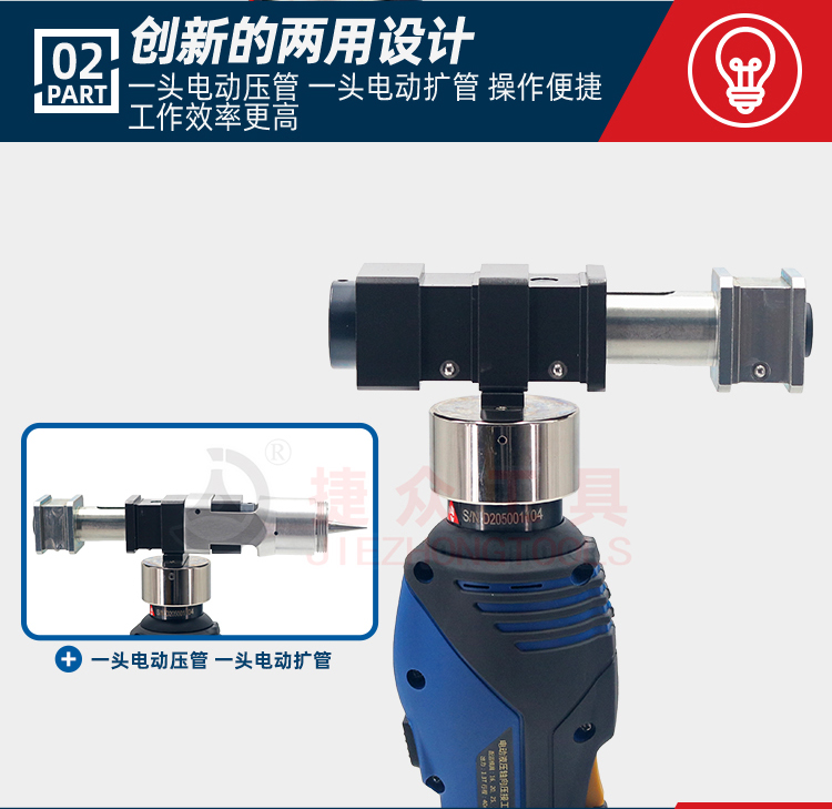 详情页_07.jpg