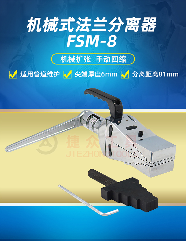 详情页1.jpg