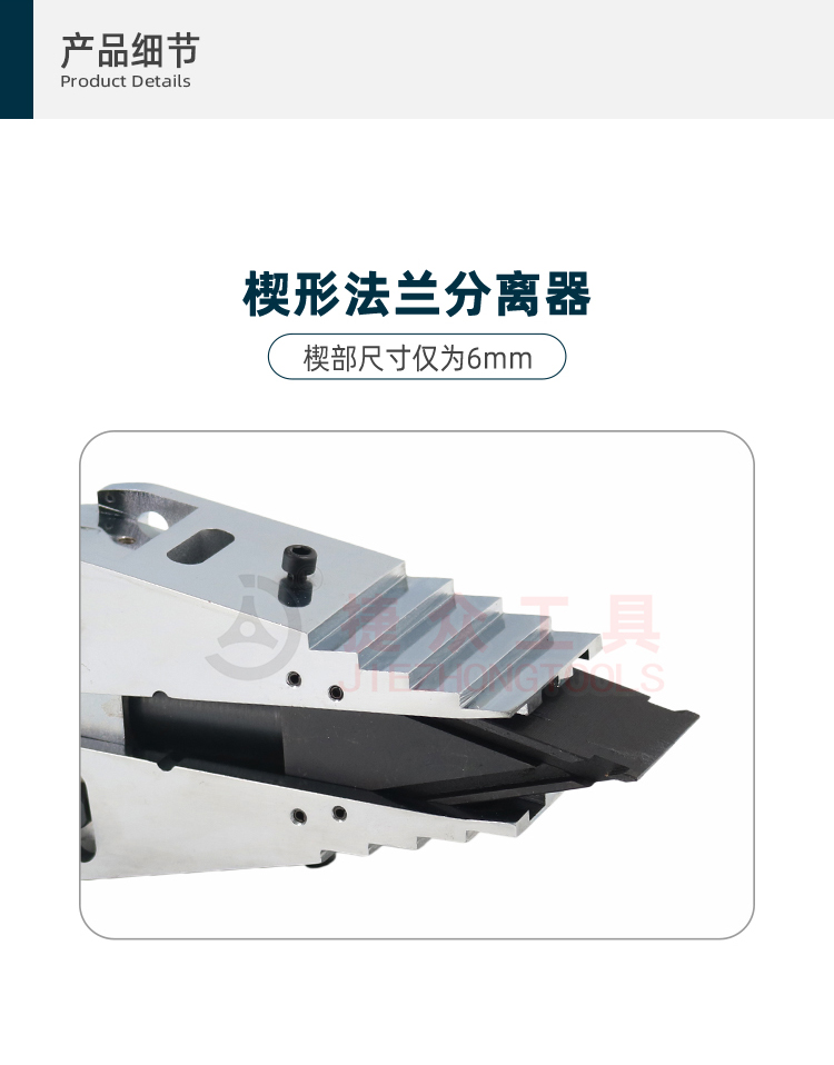 详情页4.jpg