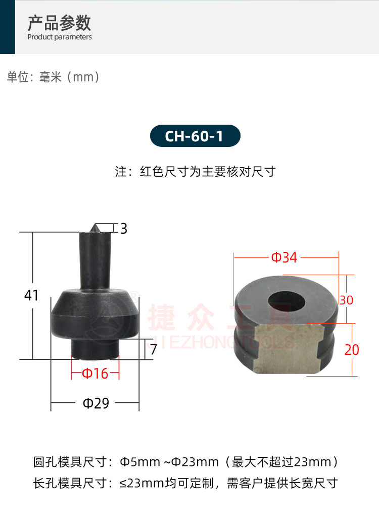 详情页_02.jpg