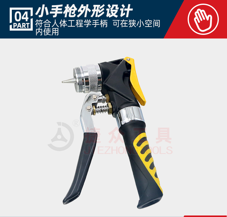 详情页_09.jpg