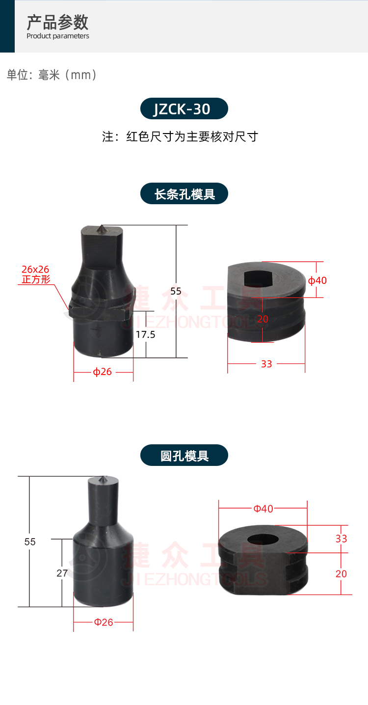 详情页_02.jpg