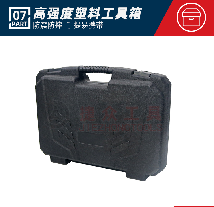 详情页_10.jpg