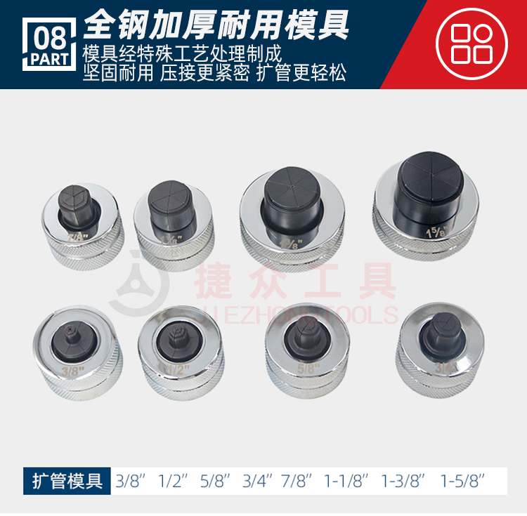详情页_11.jpg