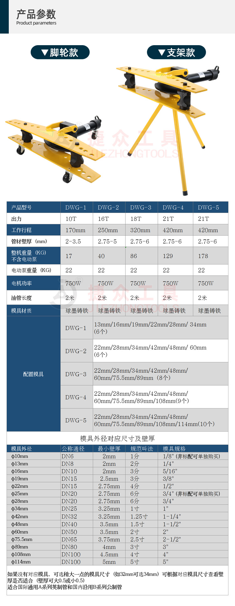 详情页2.jpg