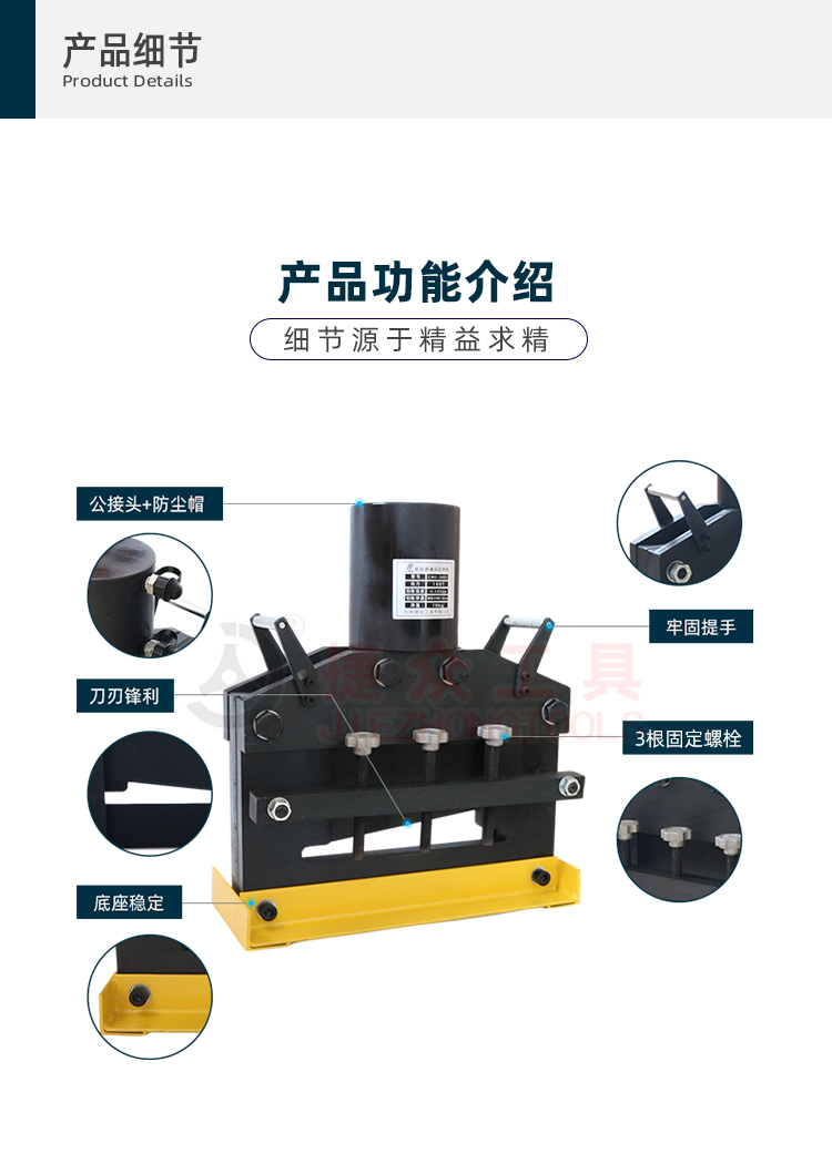 详情页_03.jpg