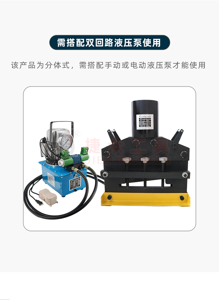 详情页_08.jpg