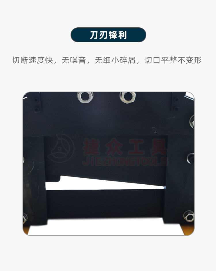 详情页_04.jpg