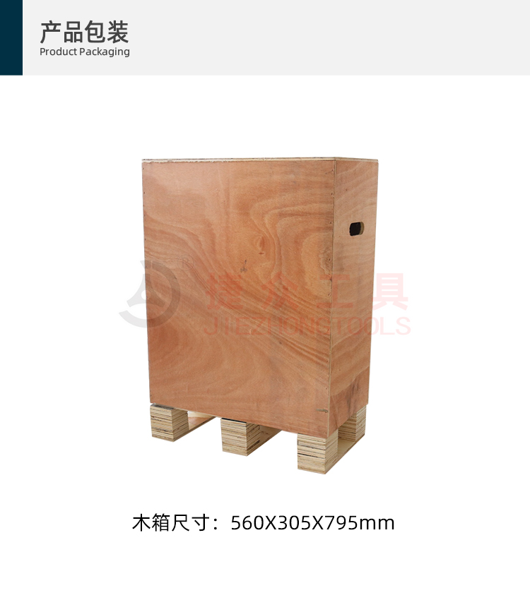 详情页_09.jpg