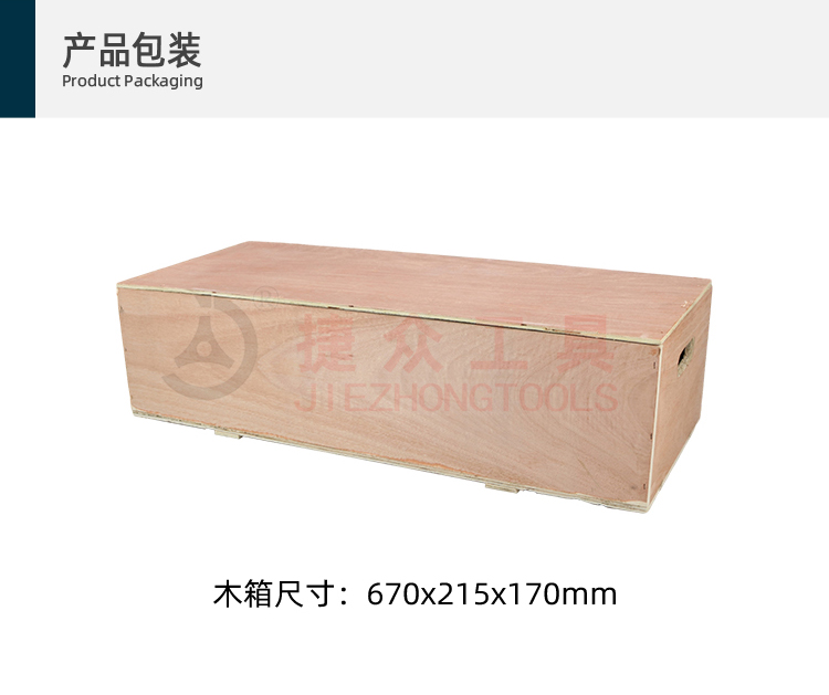 详情页8.jpg
