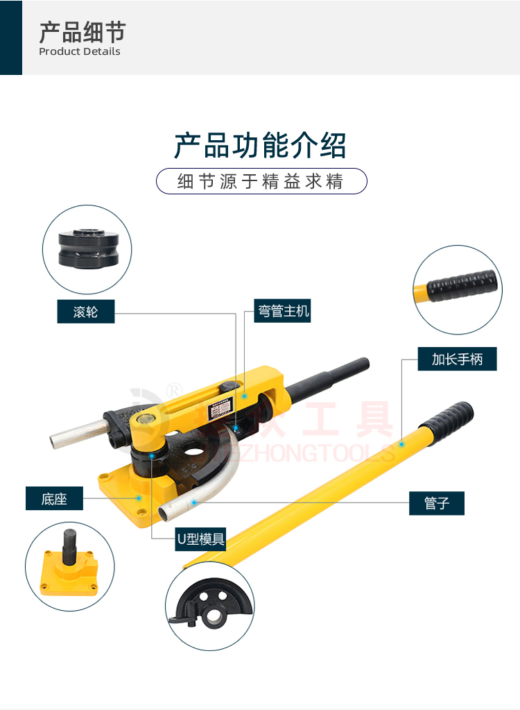 详情页3.jpg