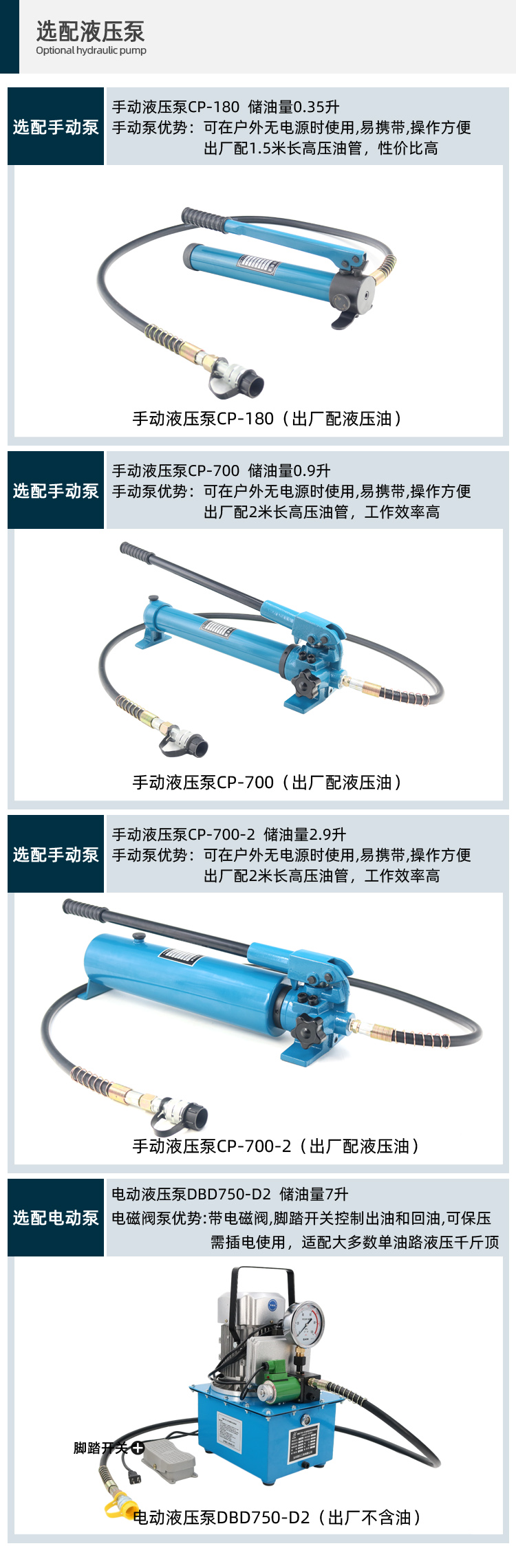 详情页10.jpg