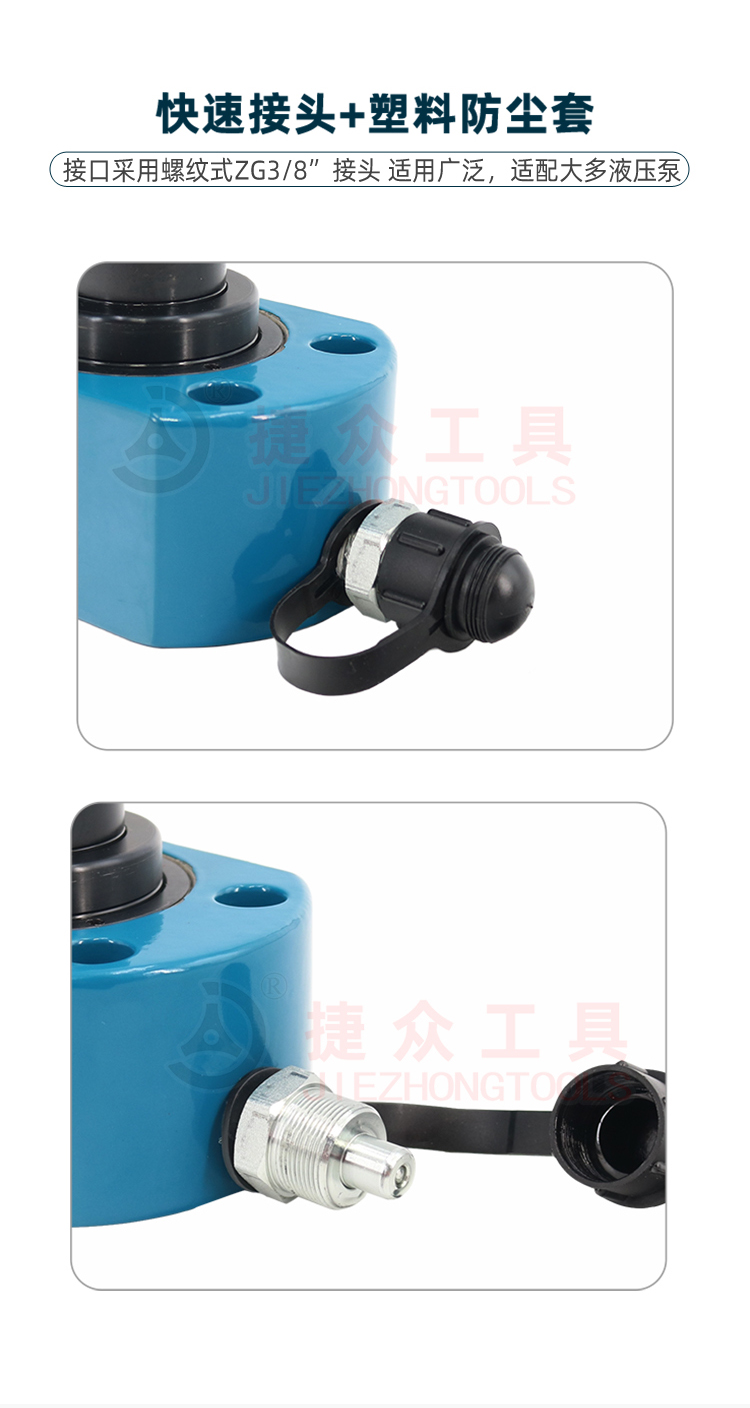 详情页8.jpg