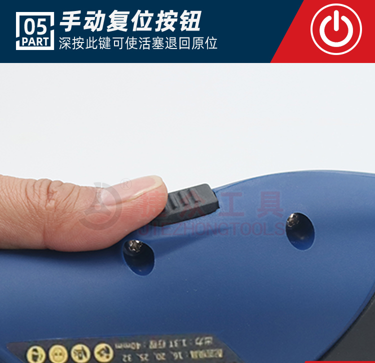 详情页_10.jpg