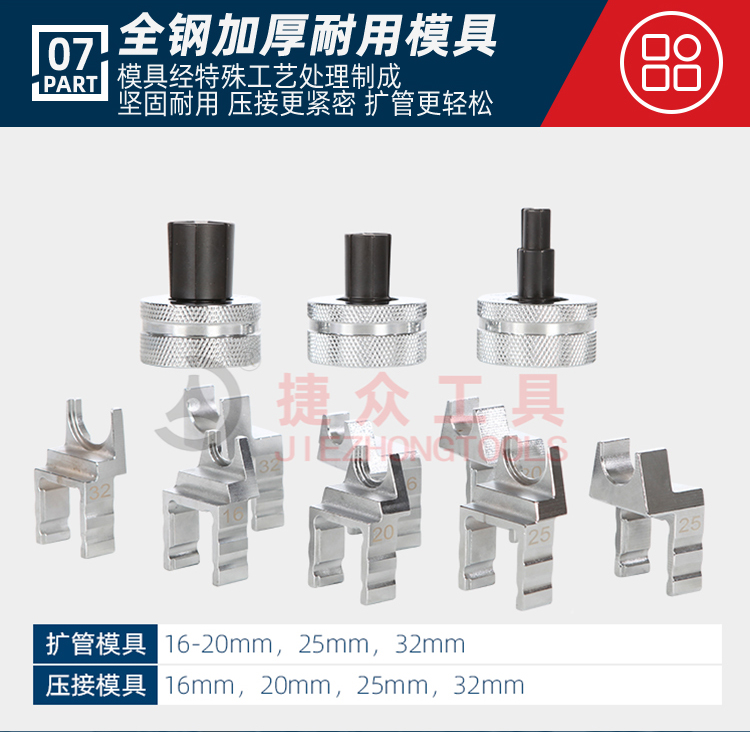 详情页_12.jpg