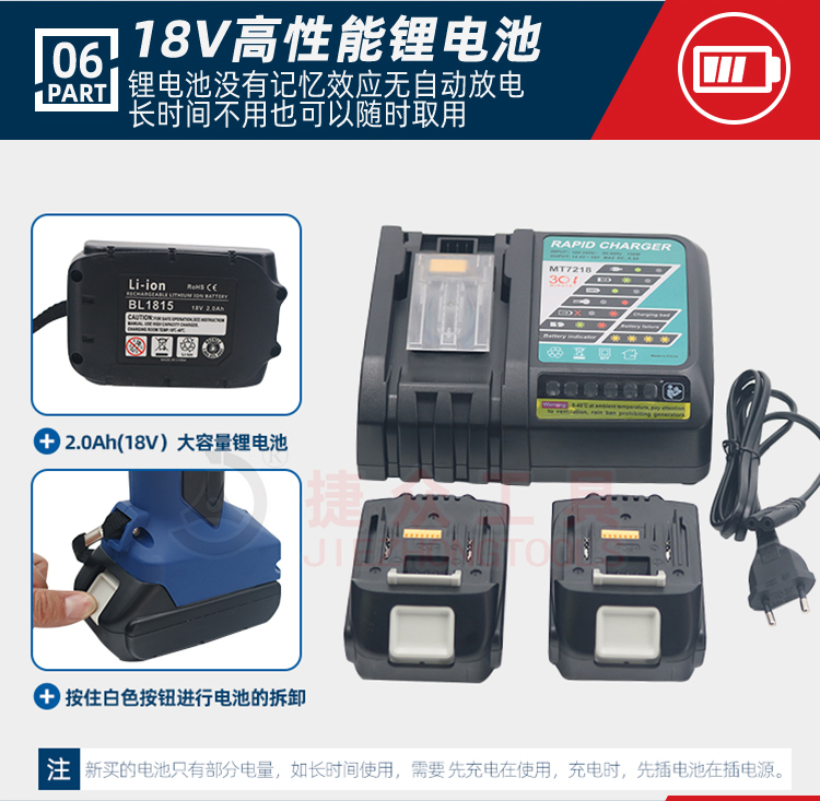 详情页_11.jpg