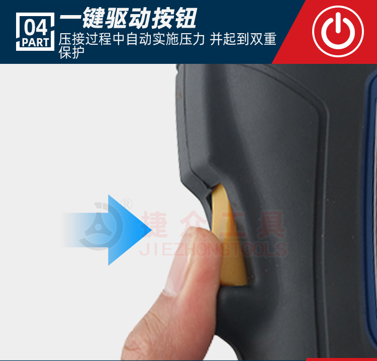 详情页_09.jpg