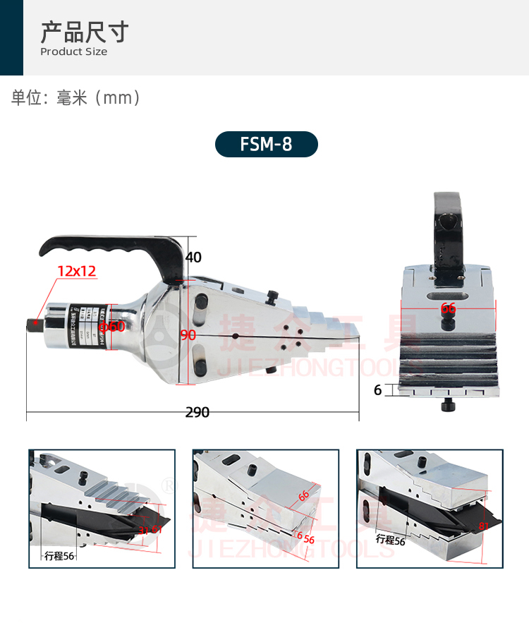 详情页3.jpg