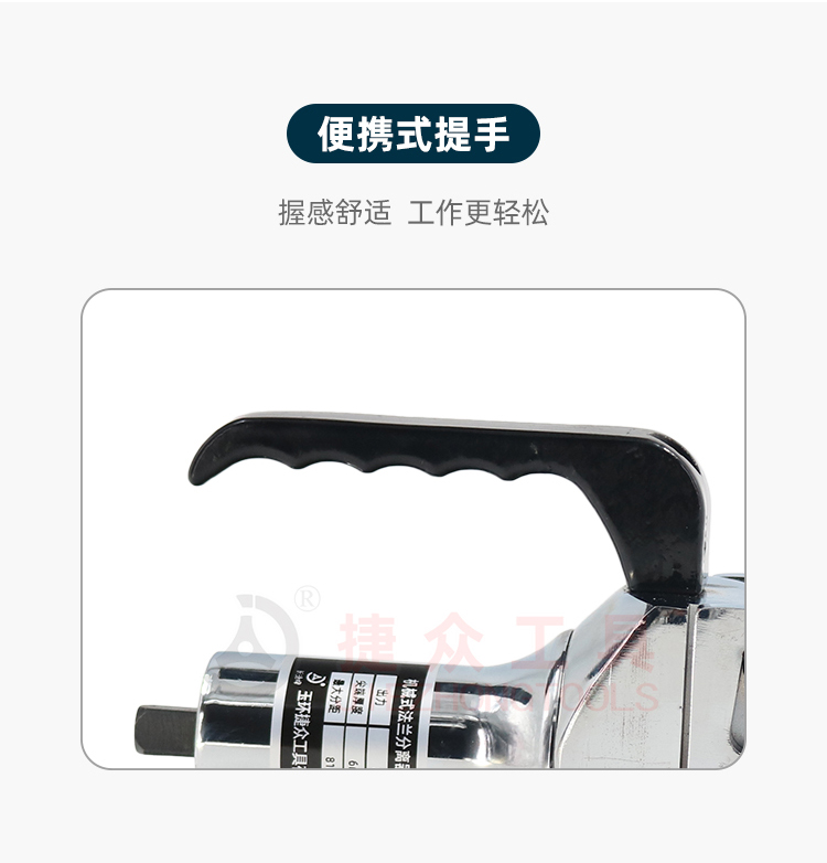 详情页5.jpg