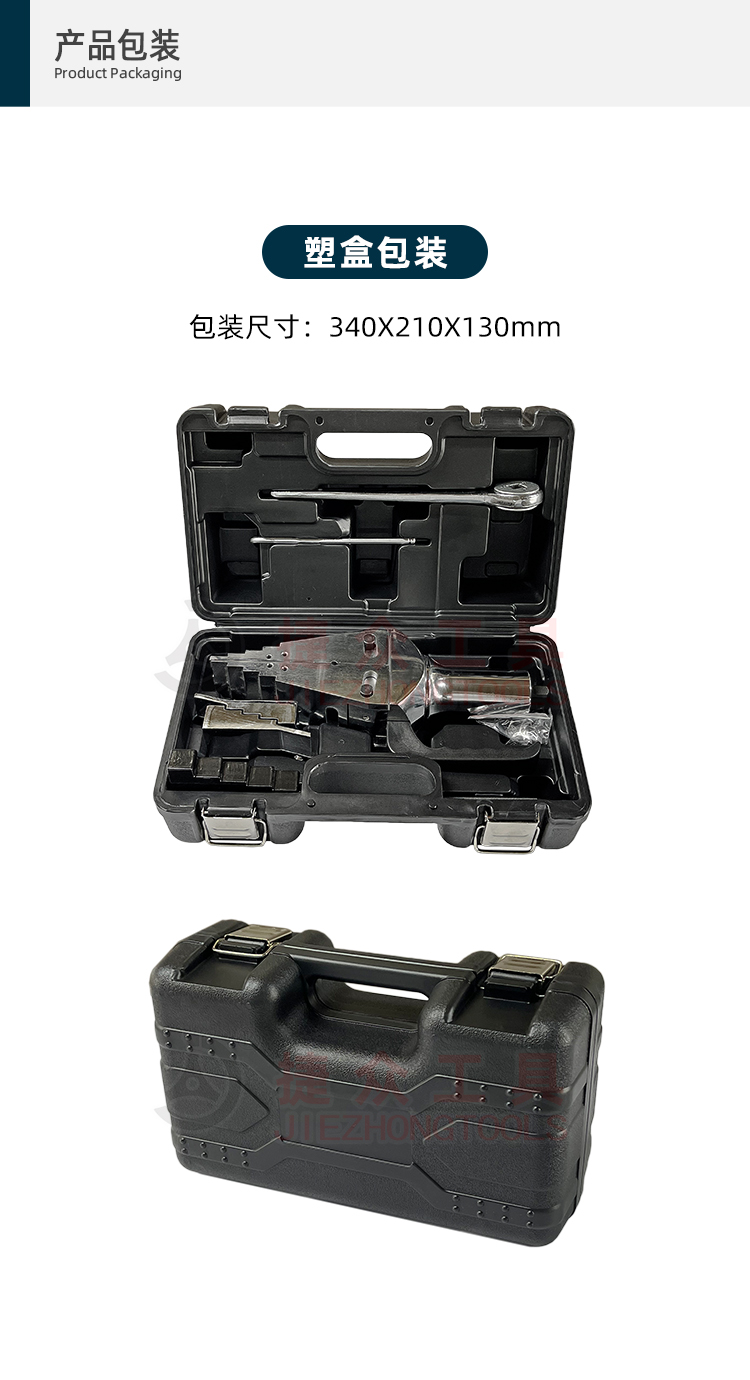 详情页9.jpg