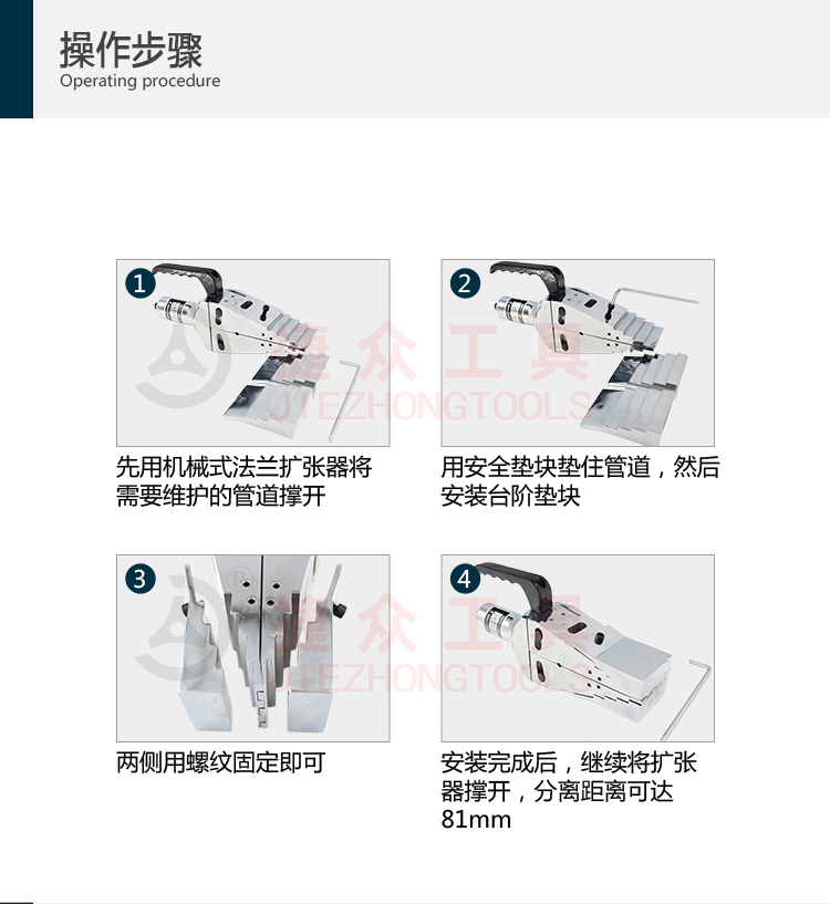 详情页8.jpg