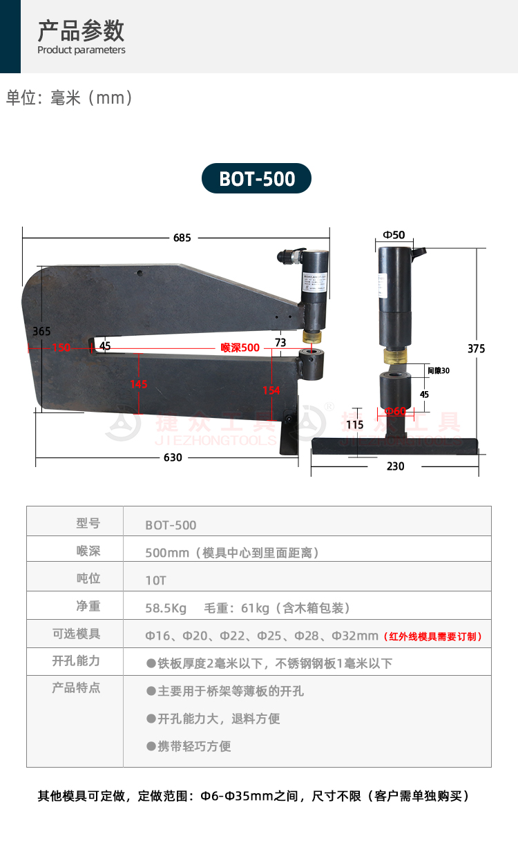 详情页_02.jpg