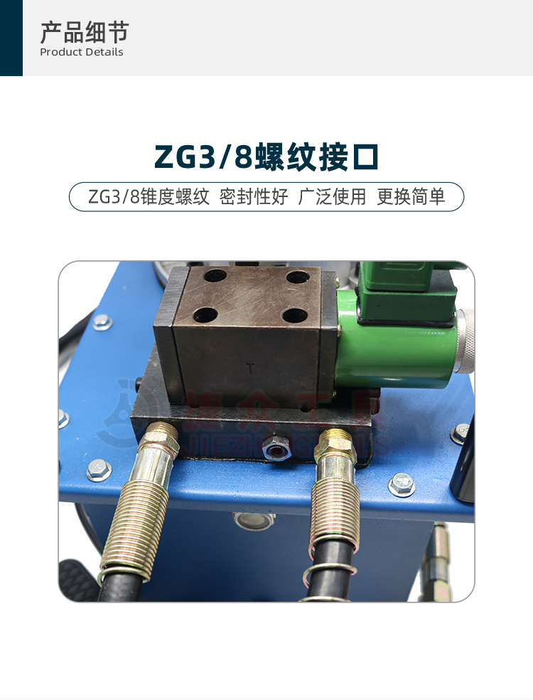 详情页4.jpg