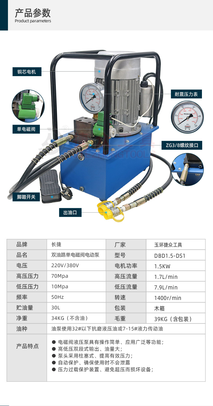 详情页2.jpg