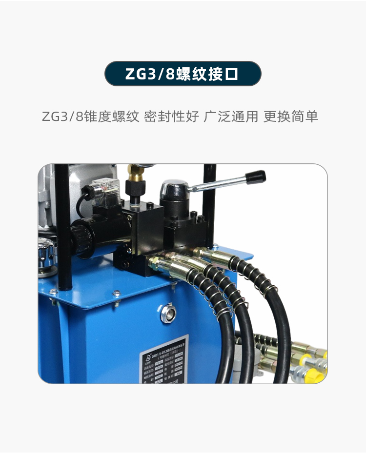 详情页_07.jpg
